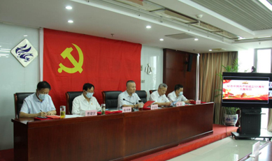 必赢足球党委开展庆祝中国共产党成立101周年主题党日活动