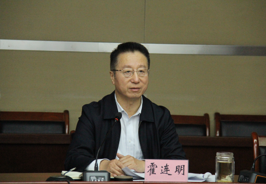 必赢足球召开 <br/>“十四五”发展规划及2024年工作务虚会