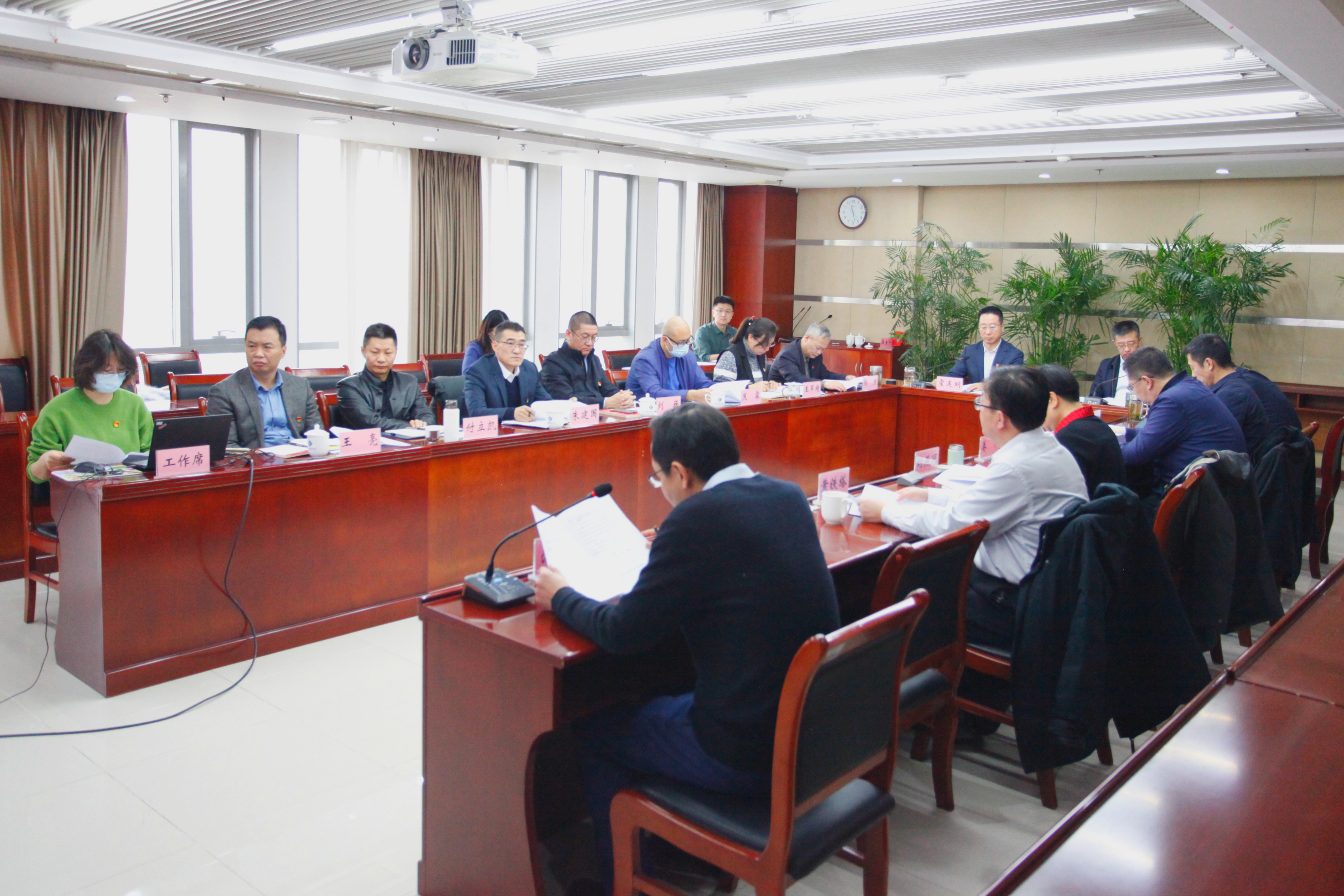 必赢足球党委召开<br>2023年度党组织书记抓基层党建<br>现场述职评议会