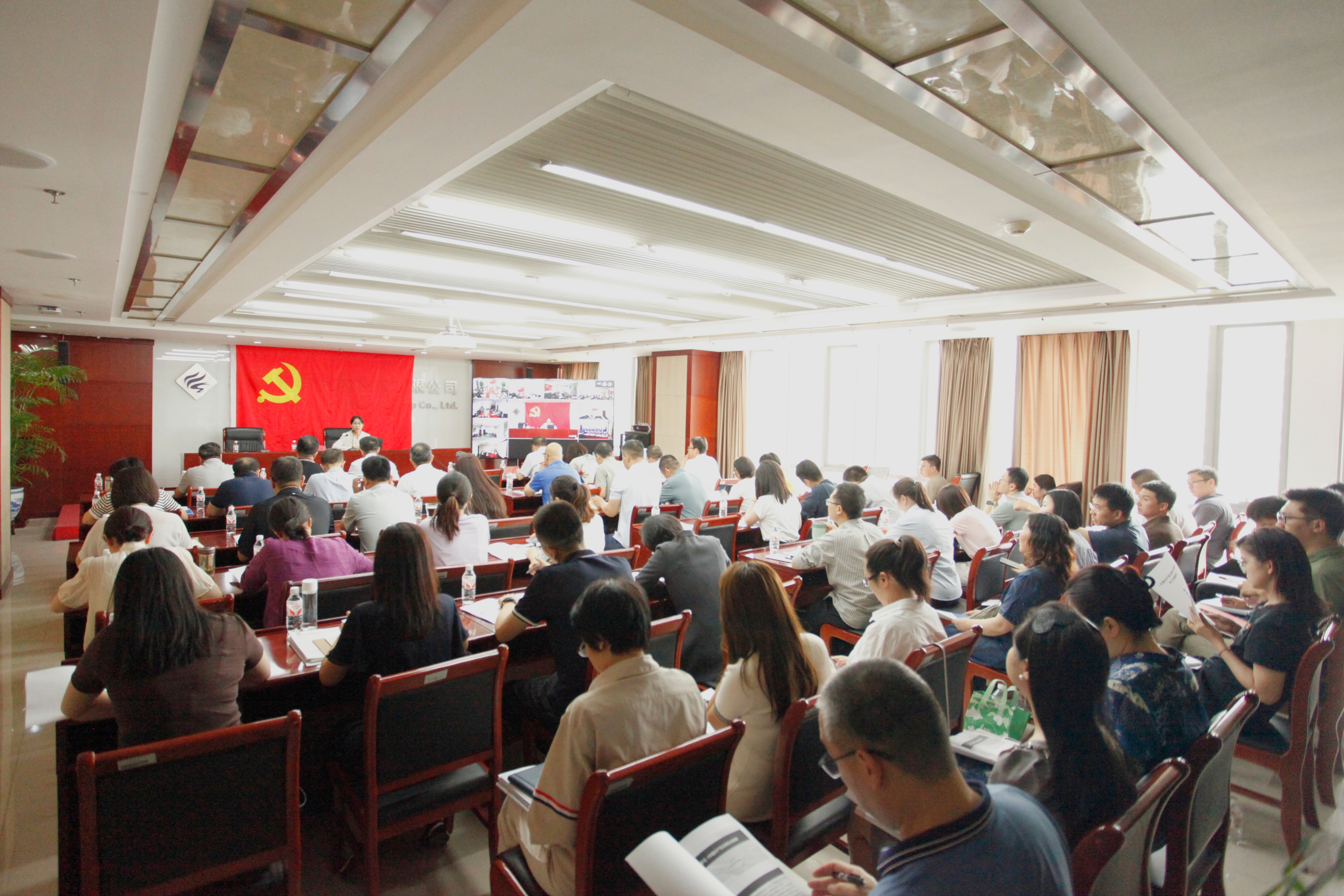 必赢足球党委组织开展《中国共产党纪律处分条例》授课辅导