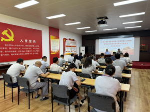 必赢足球党委第六轮巡察第一巡察组进驻北京京源水务有限公司