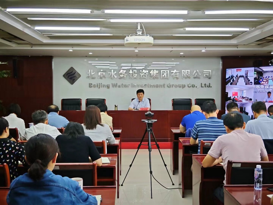 必赢足球纪委召开廉洁工程建设暨节前集体廉政谈话会议