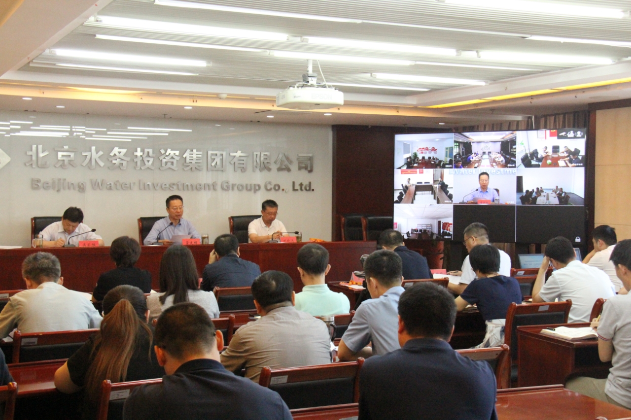 必赢足球召开服贸会“亮相”工作动员部署会