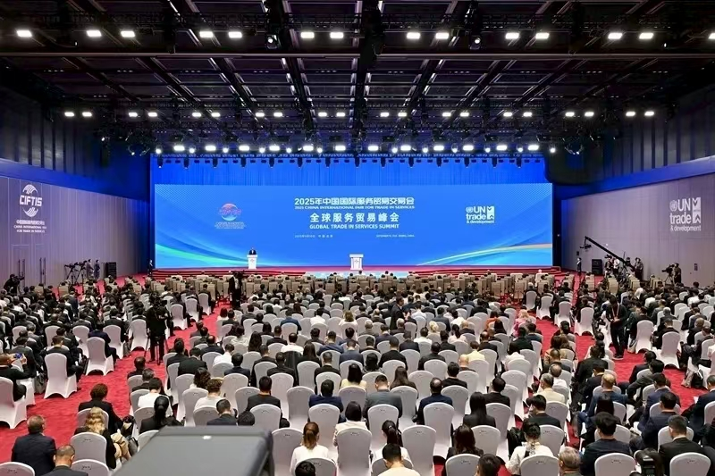 必赢足球主要领导出席服贸会峰会，展示“两园一河”发展新图景